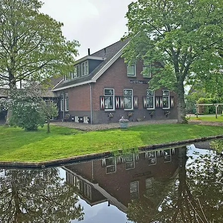 Apartment Chiristinahoeve De Kasteel #7